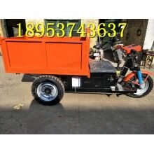 質(zhì)量保證！建筑工地電動(dòng)平板運(yùn)輸車(chē) 農(nóng)用養(yǎng)殖三輪車(chē)