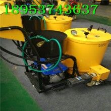 再發(fā)一波！60L路面灌縫機(jī) 小型手推式馬路灌縫機(jī)