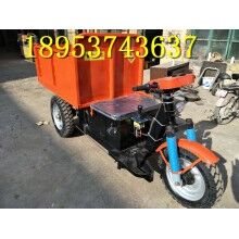 性?xún)r(jià)比高！建筑工地專(zhuān)用柴油三輪車(chē) 小型載貨自卸電動(dòng)車(chē)