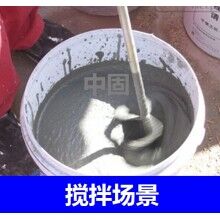濟(jì)南高強(qiáng)無收縮灌漿料源頭工廠、風(fēng)電基座加固灌漿料