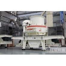 哪廠家的石子（石頭）破碎機性能優(yōu)良、價格實惠Z100