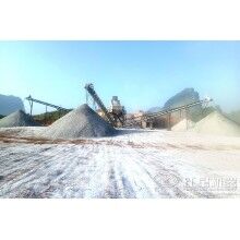 用石頭磨沙子，磨沙子的機(jī)器叫什么？多少錢一臺(tái)？Z90