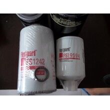 FF105、FF202、FF5052、FF5328、FF5403、FF5484、FF5489康明斯弗列加燃油濾清器
