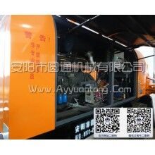 柴油機(jī)拖式混凝土泵