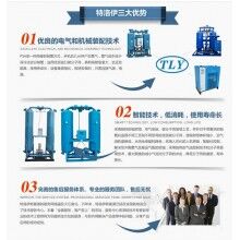 高純度制氮機(jī)