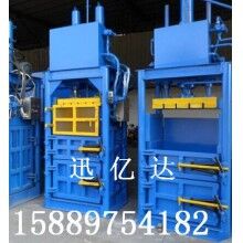廢紙壓縮打包機(jī)，立式廢紙打包機(jī)