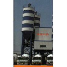 混凝土水泥罐