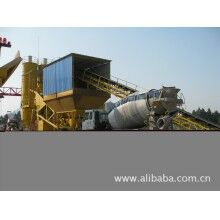 供應(yīng)YHZS75移動式混凝土攪拌站