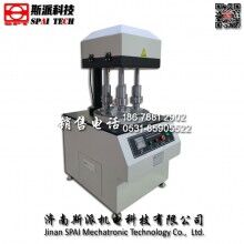 濟(jì)南斯派 磨盤式石材耐磨試驗(yàn)機(jī) GB/T9966.4-2020 新國標(biāo)產(chǎn)品上市 熱銷