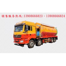 程力汽車clqgw陜汽德龍前四后八清洗吸污車廠家價(jià)格、配件報(bào)價(jià)、視頻圖片