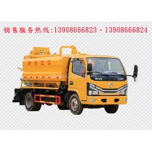 程力汽車clqgw東風(fēng)小多利卡藍(lán)牌清洗吸污車廠家價(jià)格、配件報(bào)價(jià)、視頻圖片