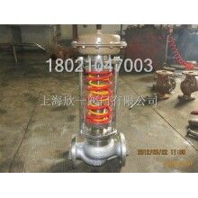 ZZYP型自力式減壓閥