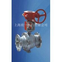 不銹鋼氧氣球閥YQ41F-16P