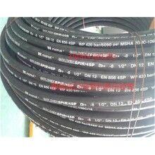 供應(yīng)原裝進(jìn)口DN12-4SP、42MPA瑪努利高壓膠管、高壓膠管總成