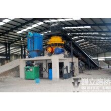 鋼渣中、細(xì)碎設(shè)備