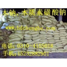 木鈉價(jià)格，木廠家