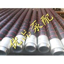 供應(yīng)中聯(lián)三一泵車(chē)高壓軟管