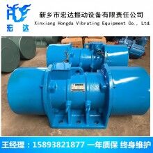 ZG系列振動電機 ZG636慣性振動馬達