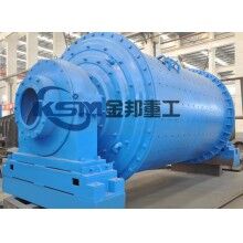中心傳動球磨機/電廠球磨機