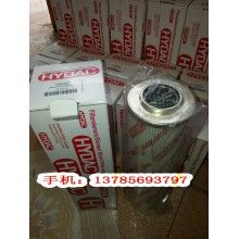 0800D010BN4HC濾芯
