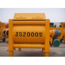 建寧2方米克斯攪拌機(jī)生產(chǎn)廠家、質(zhì)量怎樣