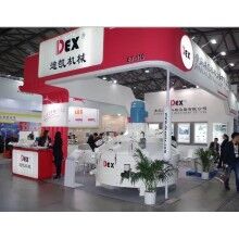 青島500攪拌機(jī)克服傳統(tǒng)攪拌設(shè)備缺陷，憑借自身的優(yōu)勢(shì)一舉成名