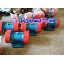 YZD-50-4振動電機(jī) 2.2KW振打電機(jī)價(jià)格