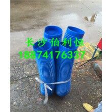  批發(fā)正品攪拌機(jī)易損件，仕高瑪攪拌機(jī)配件波紋管