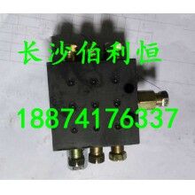 專業(yè)供應(yīng)攪混凝土攪拌機(jī)配件，三一HZS180站攪拌機(jī)油路分配器