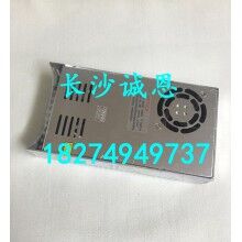 銷售三一優(yōu)質(zhì)攪拌機配件，三一JX2000攪拌機配件—電源開關(guān)