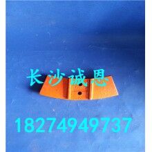 供應(yīng)攪拌機易損件，中聯(lián)JS2000型攪拌機配件，攪拌機小側(cè)葉
