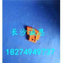 批發(fā)供應(yīng)攪拌機易損件，中聯(lián)HZS270攪拌機配件-小葉片