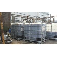 供應(yīng)鑫固噸桶-1頓-長(zhǎng)寬高115×110×120