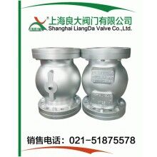 管夾閥、夾管閥、擠壓閥、管囊閥、氣動氣囊閥專業(yè)生產(chǎn)制造商