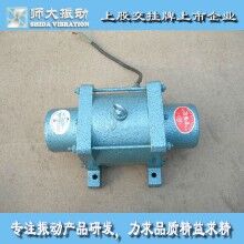 新鄉(xiāng)師大振動供應優(yōu)質(zhì)低價振動電機