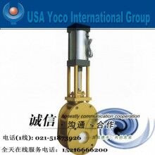 進(jìn)口氣動(dòng)閘板閥|進(jìn)口氣動(dòng)刀閘法蘭、對(duì)夾閘板閥|美國(guó)約克品牌