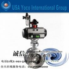 進(jìn)口氣動(dòng)硬密封蝶閥|進(jìn)口法蘭、不銹鋼、三偏心硬密封蝶閥