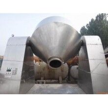 出售二手真空雙錐干燥機