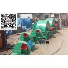 澳門香菇木材粉碎機(jī),香菇粉碎機(jī)