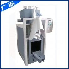 保溫砂漿包裝機 ?；⒅樯皾{包裝機 保溫建材包裝機 自動包裝機