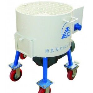 移動式間歇攪拌器